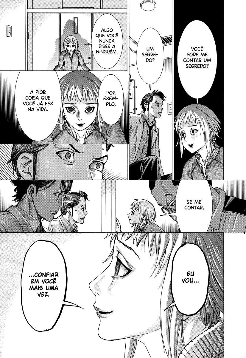 Natsume Arata no Kekkon Capítulo 1