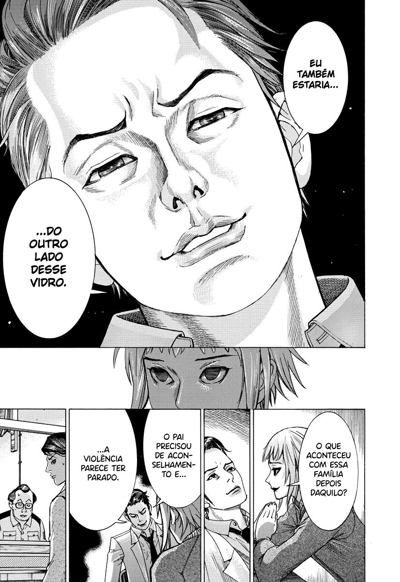 Natsume Arata no Kekkon Capítulo 1