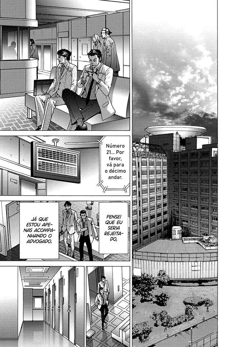 Natsume Arata no Kekkon Capítulo 1