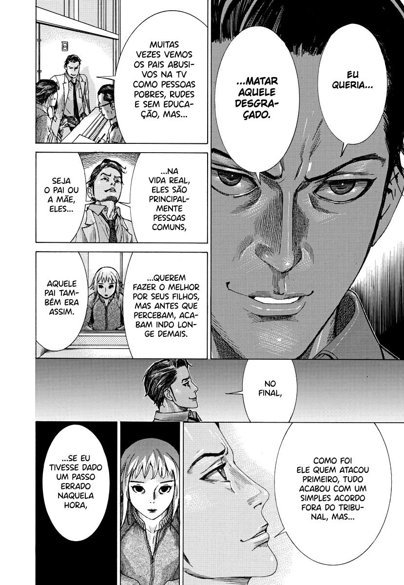 Natsume Arata no Kekkon Capítulo 1