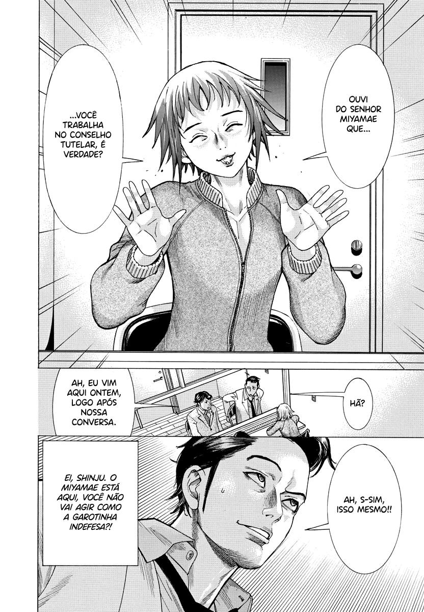 Natsume Arata no Kekkon Capítulo 1