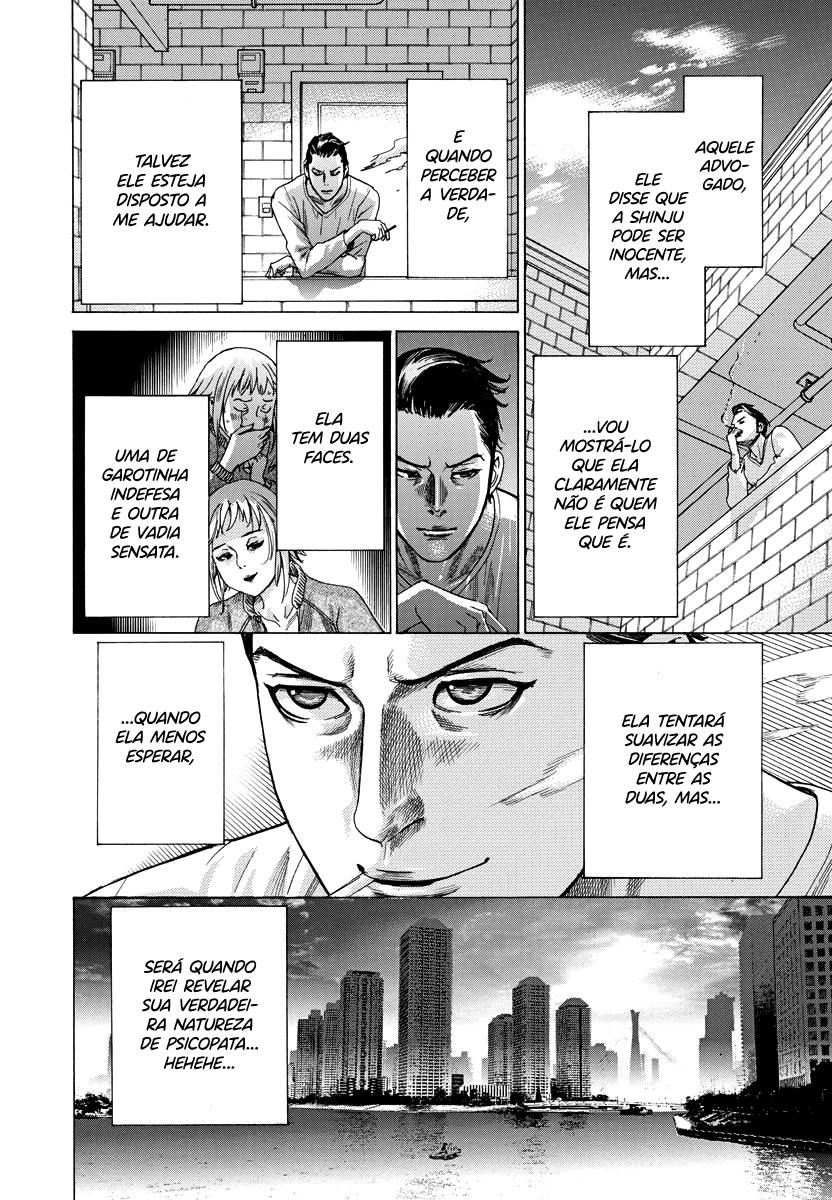 Natsume Arata no Kekkon Capítulo 1