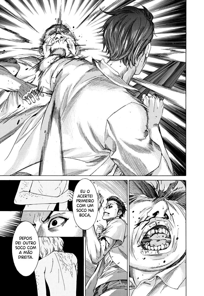 Natsume Arata no Kekkon Capítulo 1