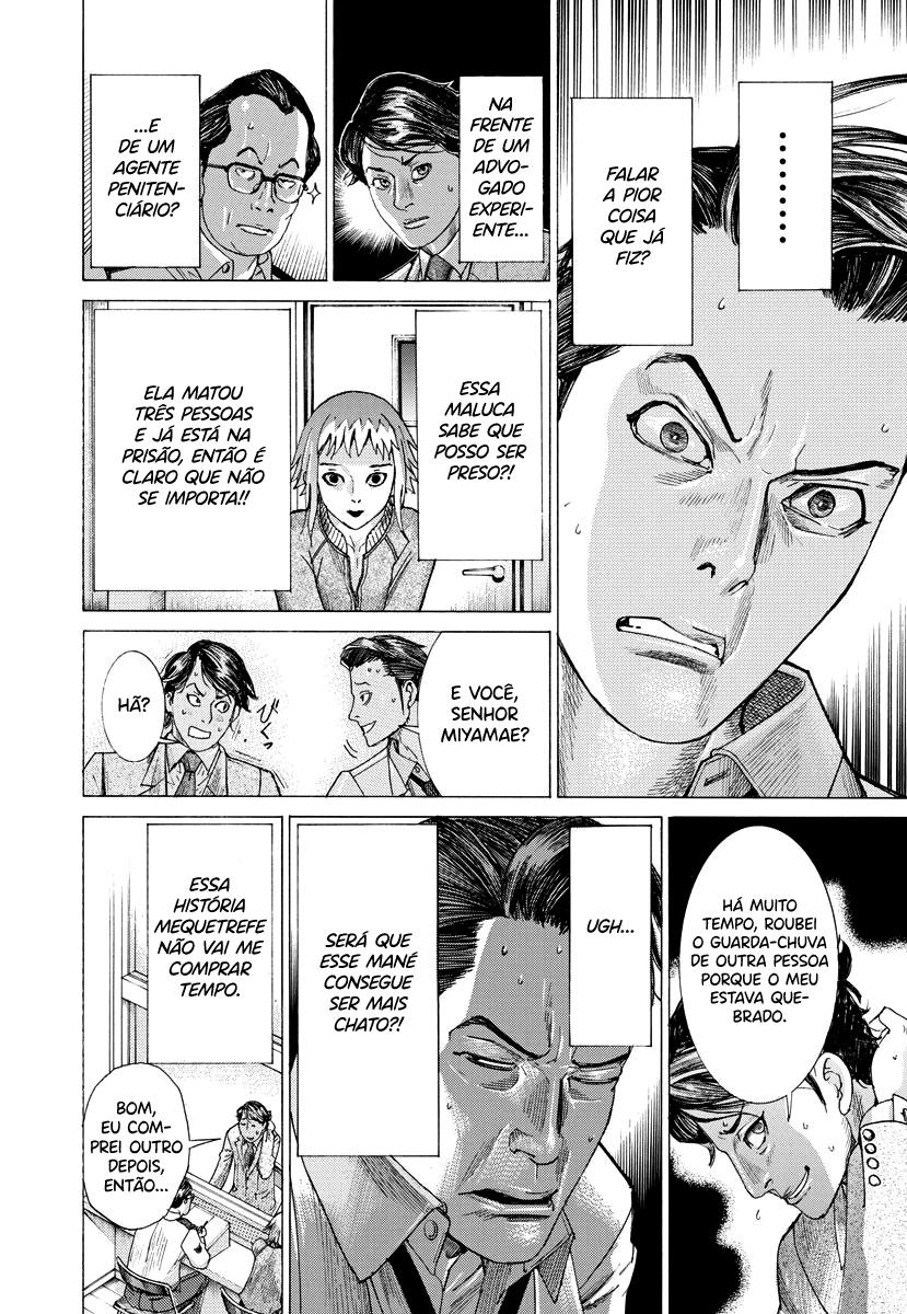 Natsume Arata no Kekkon Capítulo 1