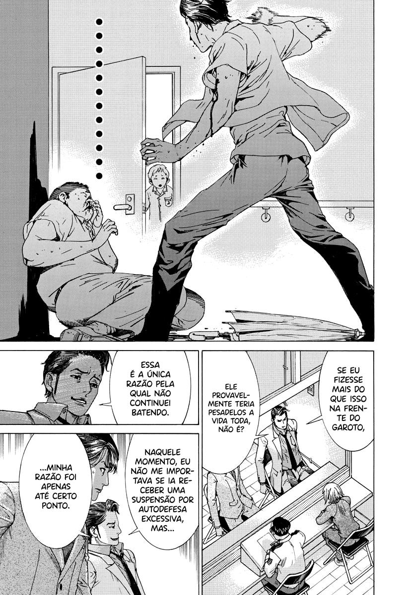 Natsume Arata no Kekkon Capítulo 1