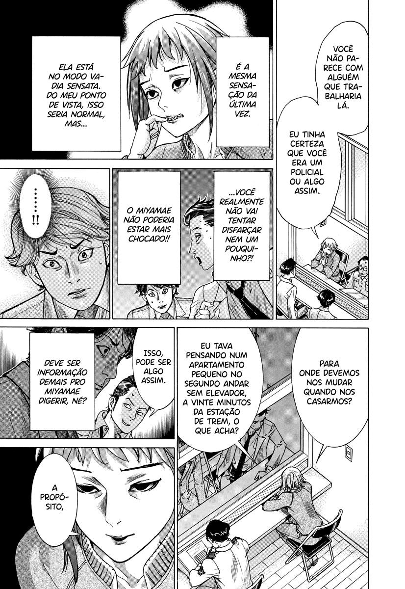 Natsume Arata no Kekkon Capítulo 1