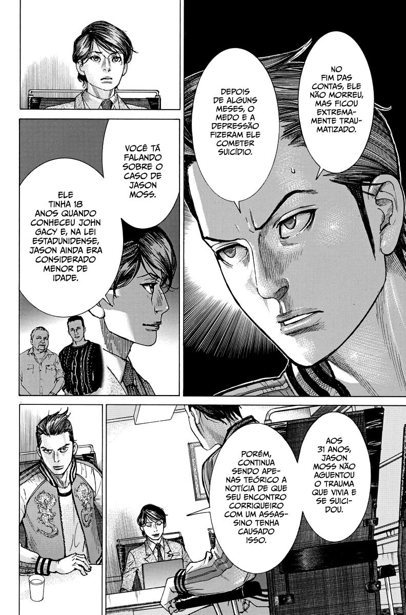 Natsume Arata no Kekkon Capítulo 1