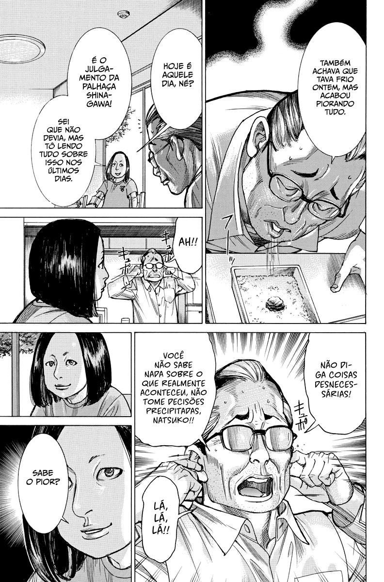 Natsume Arata no Kekkon Capítulo 1