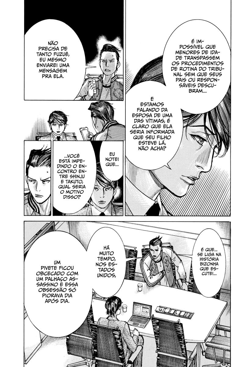 Natsume Arata no Kekkon Capítulo 1