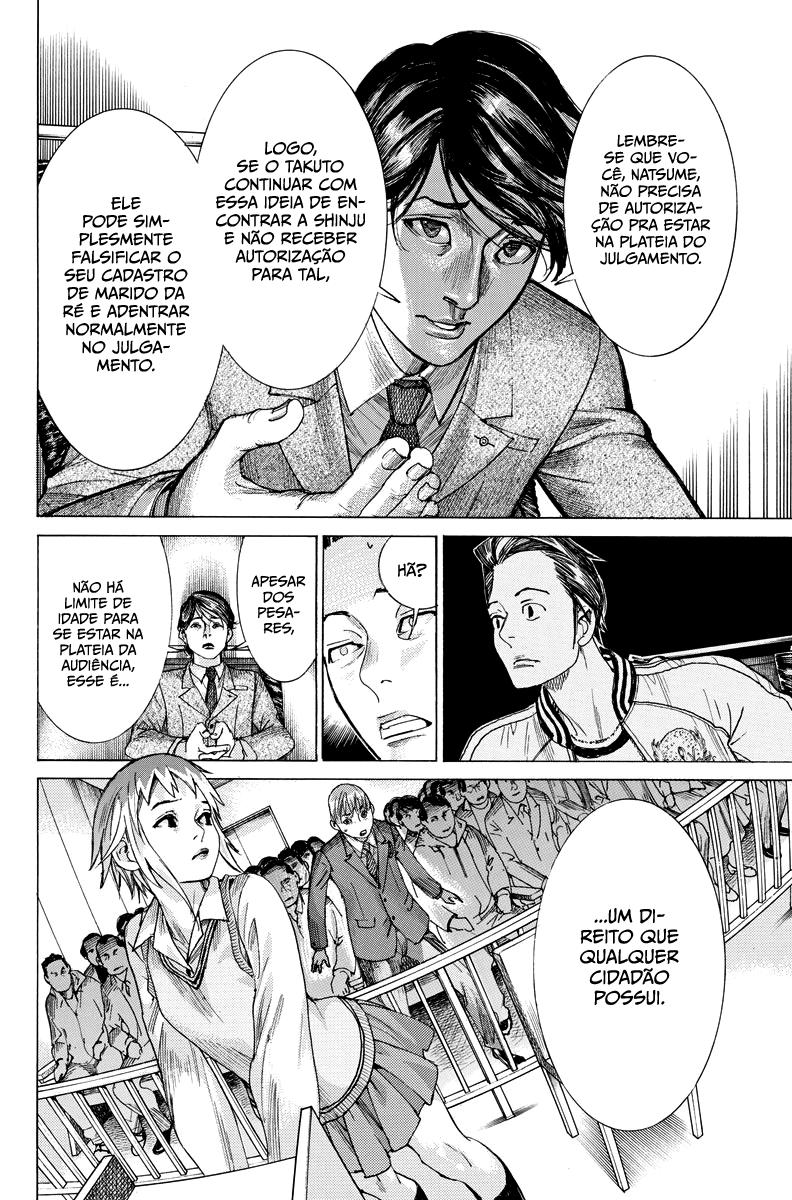 Natsume Arata no Kekkon Capítulo 1