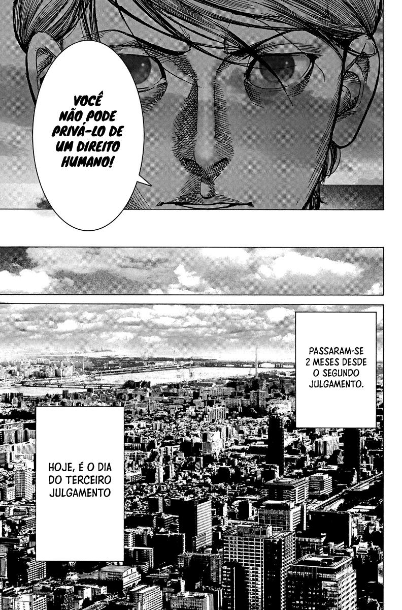 Natsume Arata no Kekkon Capítulo 1