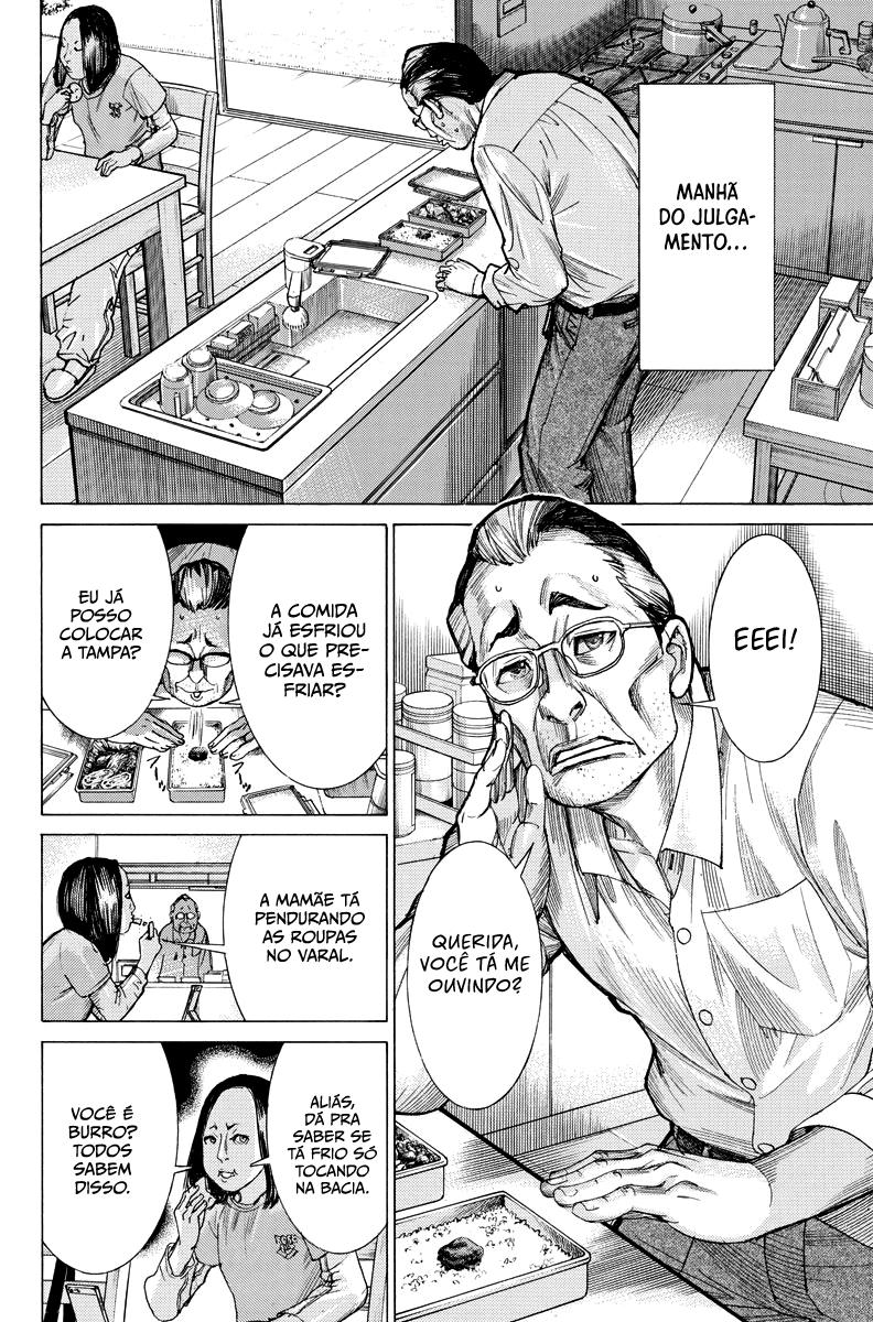 Natsume Arata no Kekkon Capítulo 1