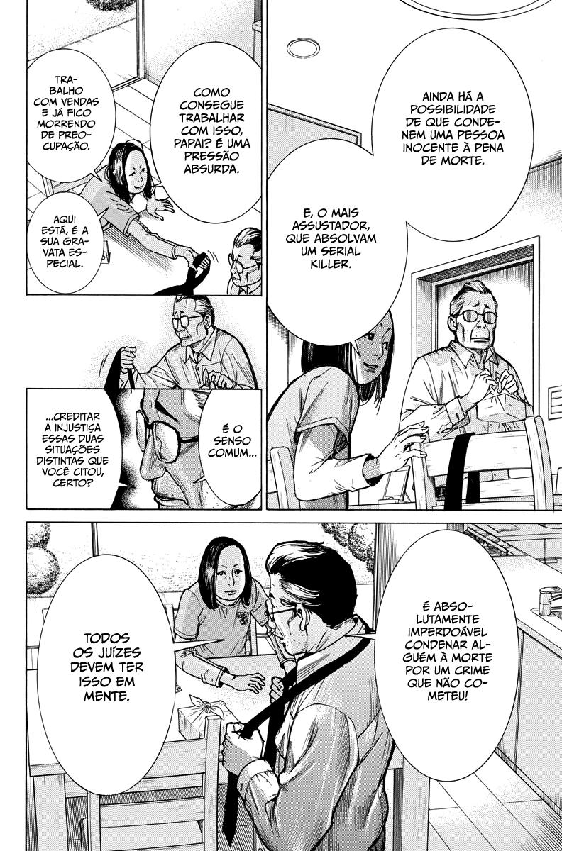 Natsume Arata no Kekkon Capítulo 1