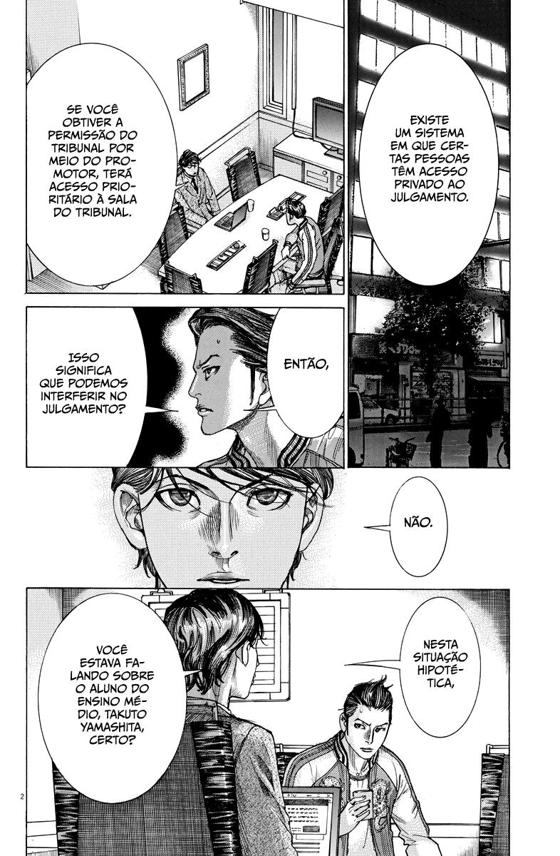 Natsume Arata no Kekkon Capítulo 1