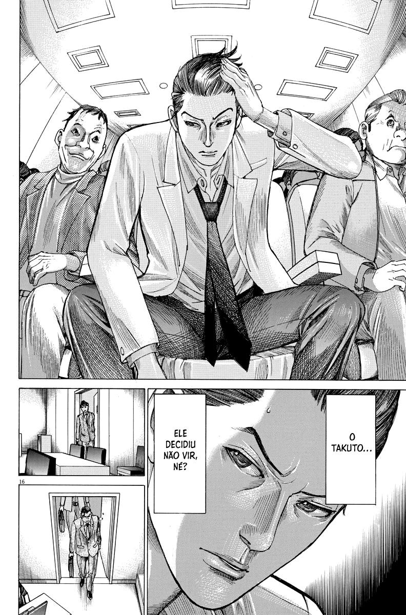 Natsume Arata no Kekkon Capítulo 1