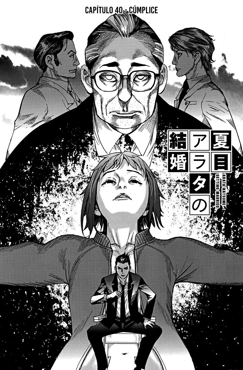 Natsume Arata no Kekkon Capítulo 1
