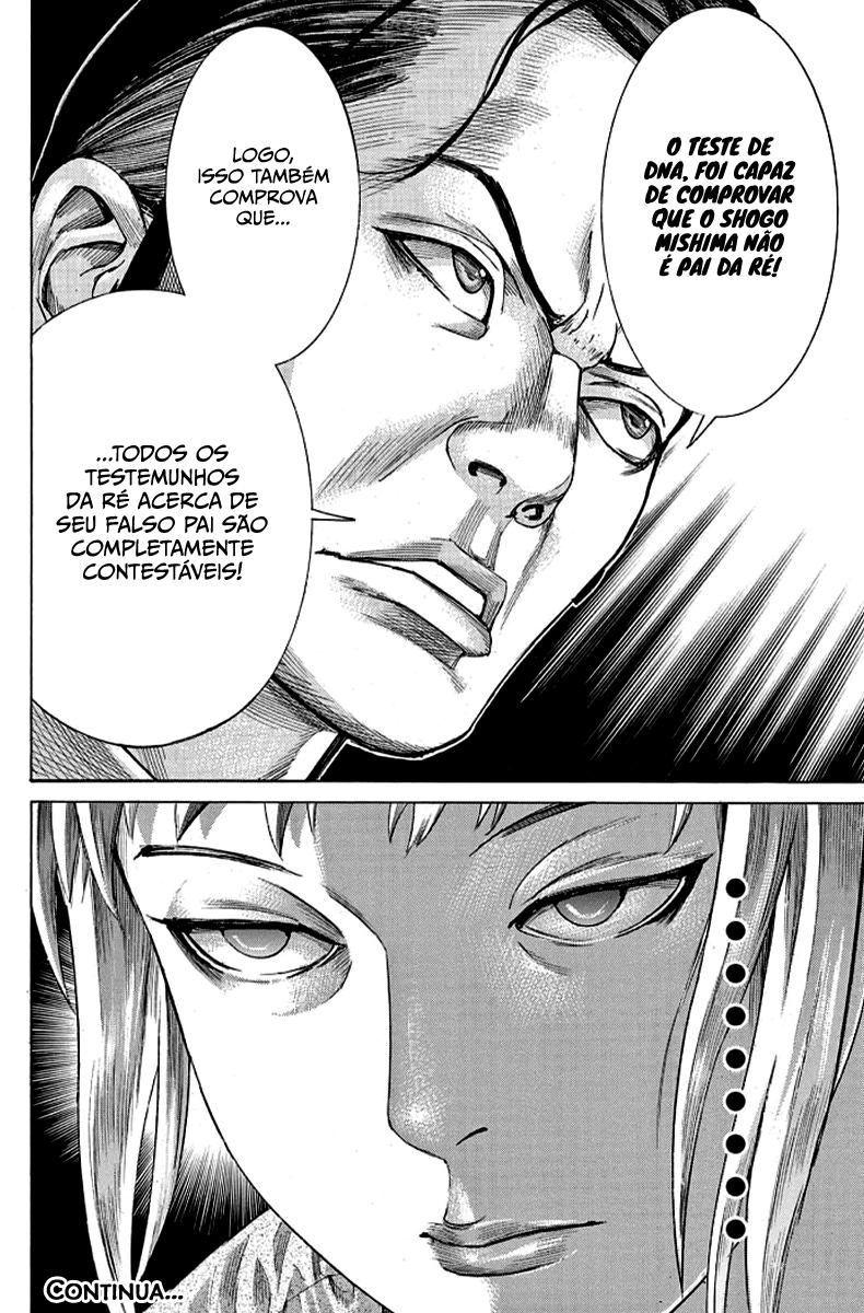 Natsume Arata no Kekkon Capítulo 1