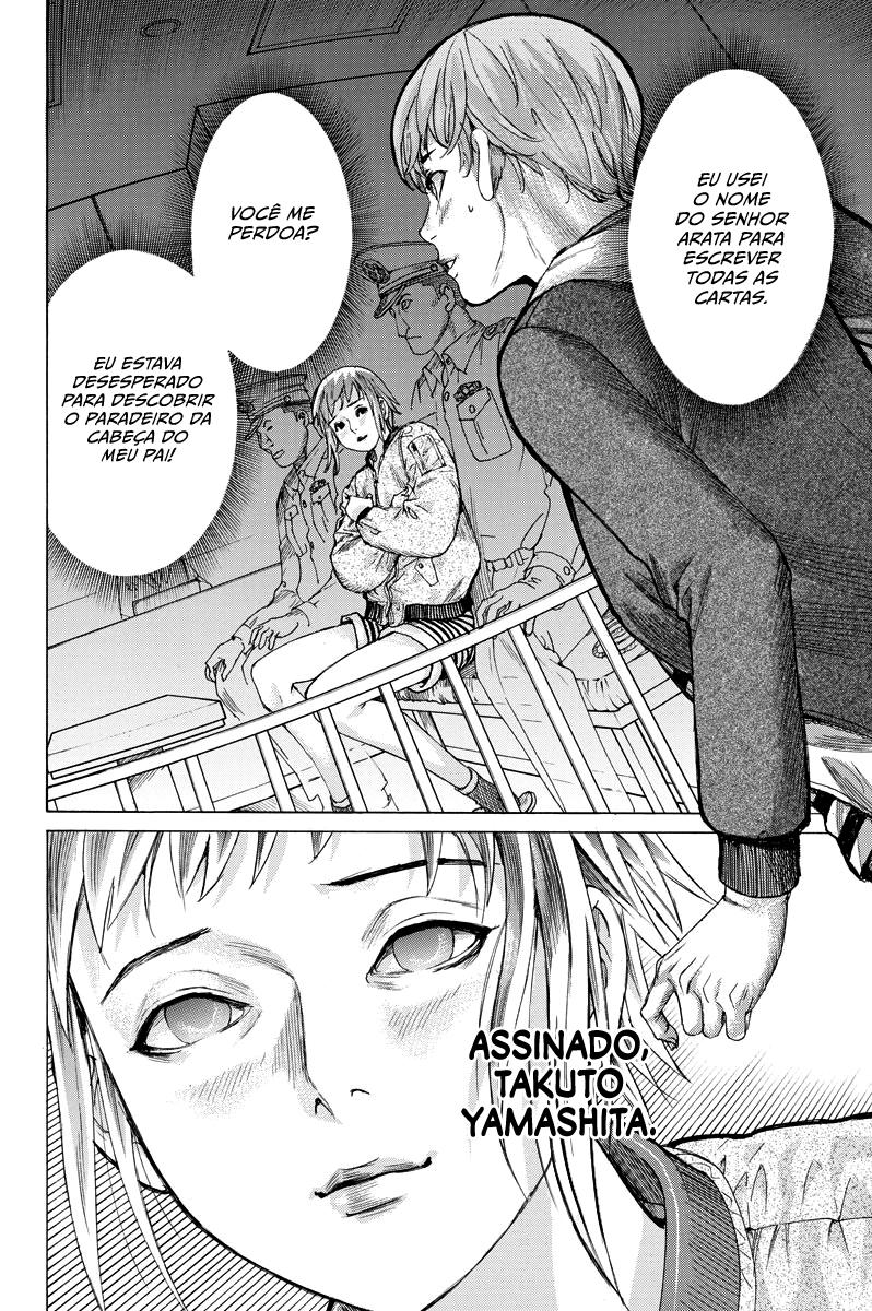 Natsume Arata no Kekkon Capítulo 1