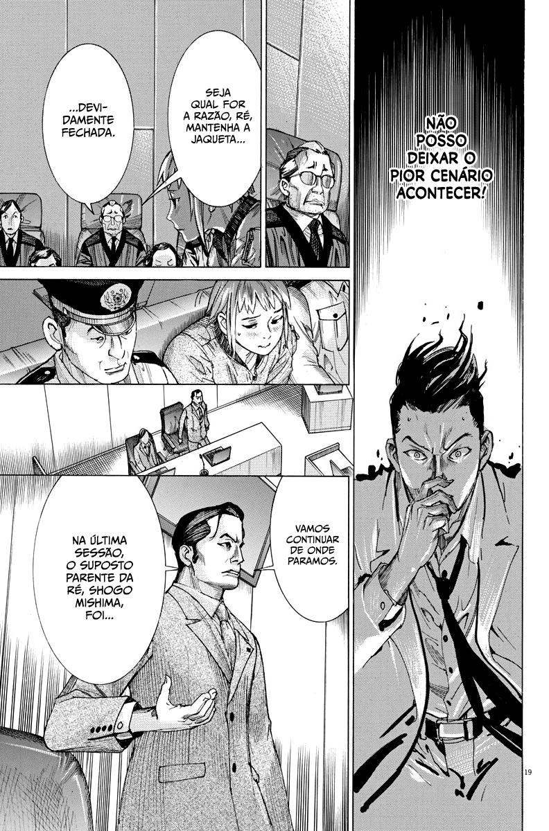 Natsume Arata no Kekkon Capítulo 1