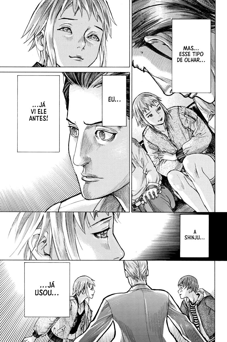 Natsume Arata no Kekkon Capítulo 1