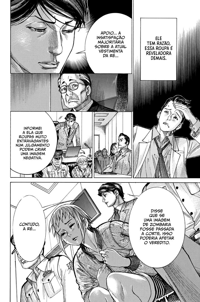 Natsume Arata no Kekkon Capítulo 1
