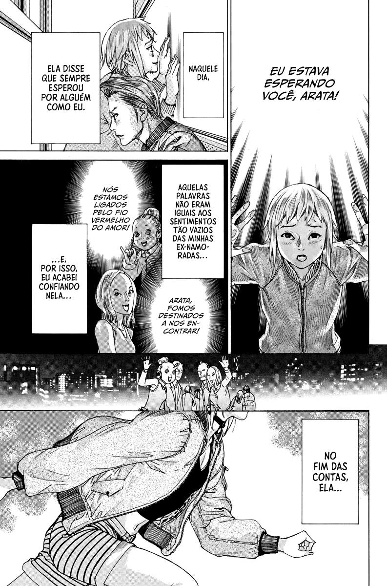 Natsume Arata no Kekkon Capítulo 1