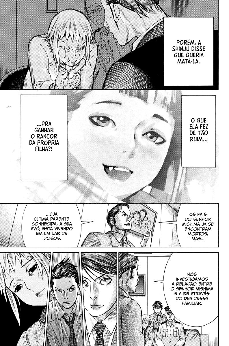 Natsume Arata no Kekkon Capítulo 1