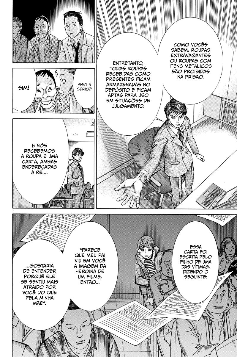 Natsume Arata no Kekkon Capítulo 1