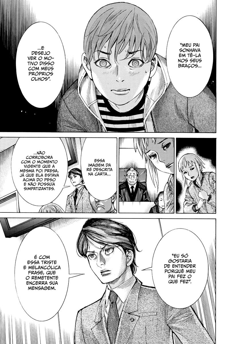Natsume Arata no Kekkon Capítulo 1