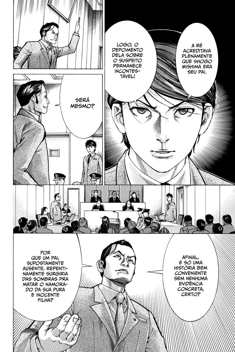 Natsume Arata no Kekkon Capítulo 1