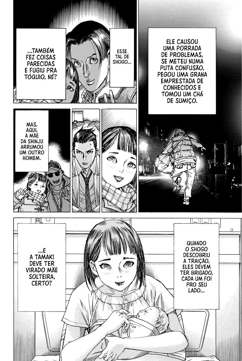 Natsume Arata no Kekkon Capítulo 1