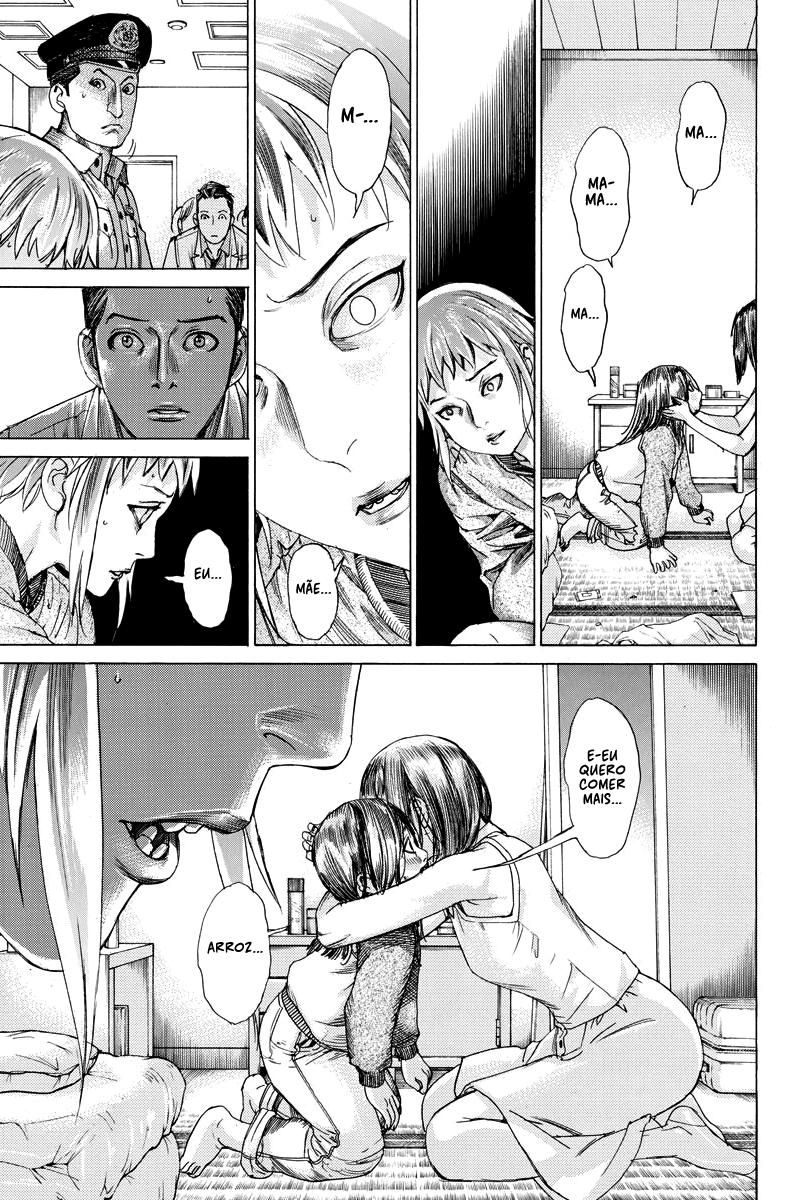 Natsume Arata no Kekkon Capítulo 1