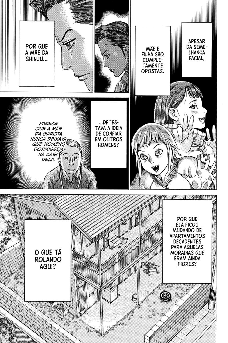 Natsume Arata no Kekkon Capítulo 1