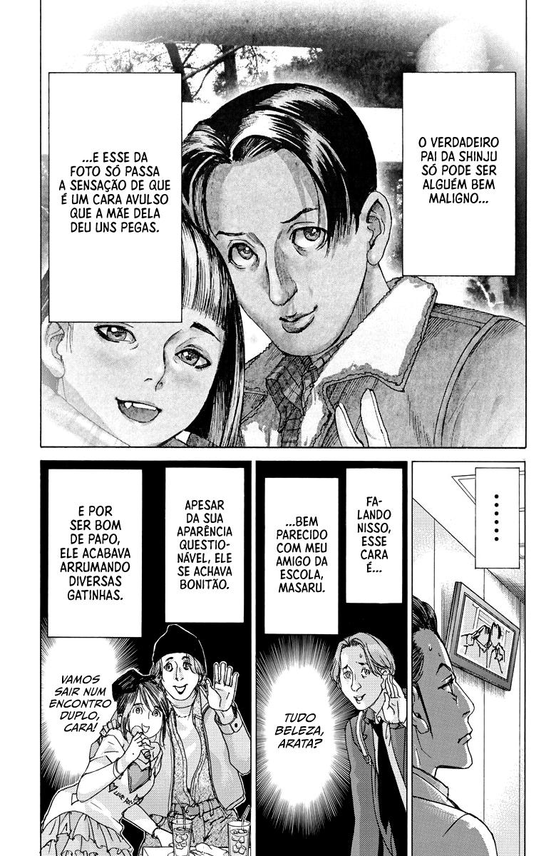Natsume Arata no Kekkon Capítulo 1
