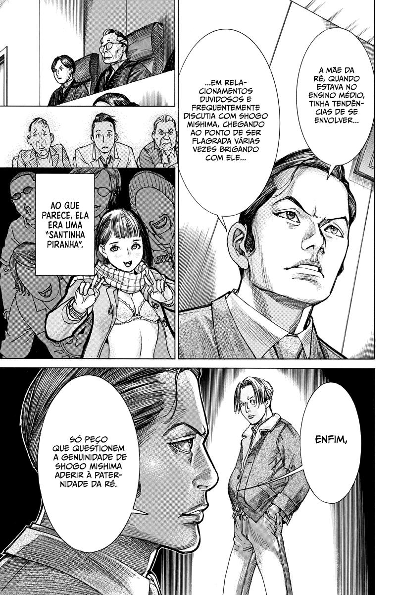 Natsume Arata no Kekkon Capítulo 1