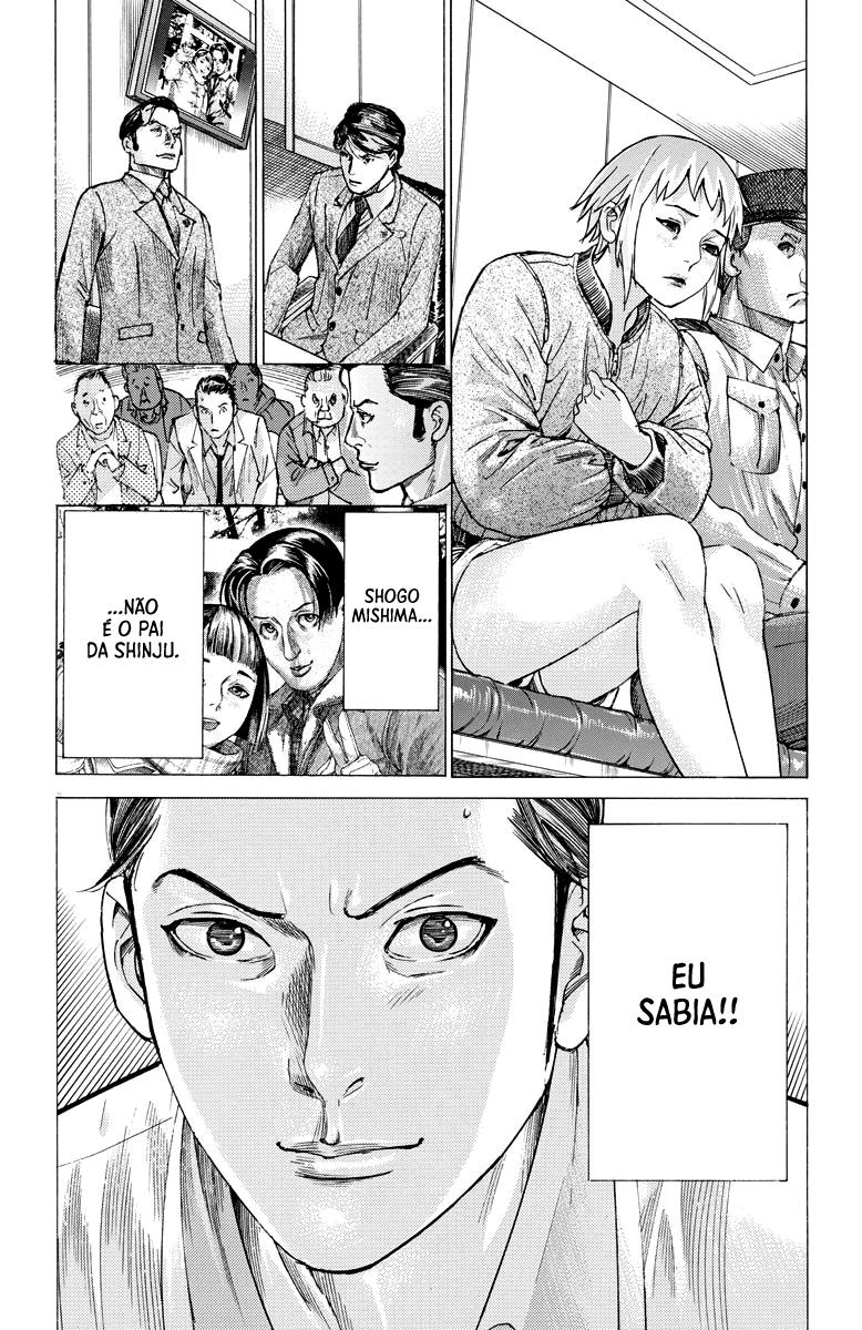 Natsume Arata no Kekkon Capítulo 1