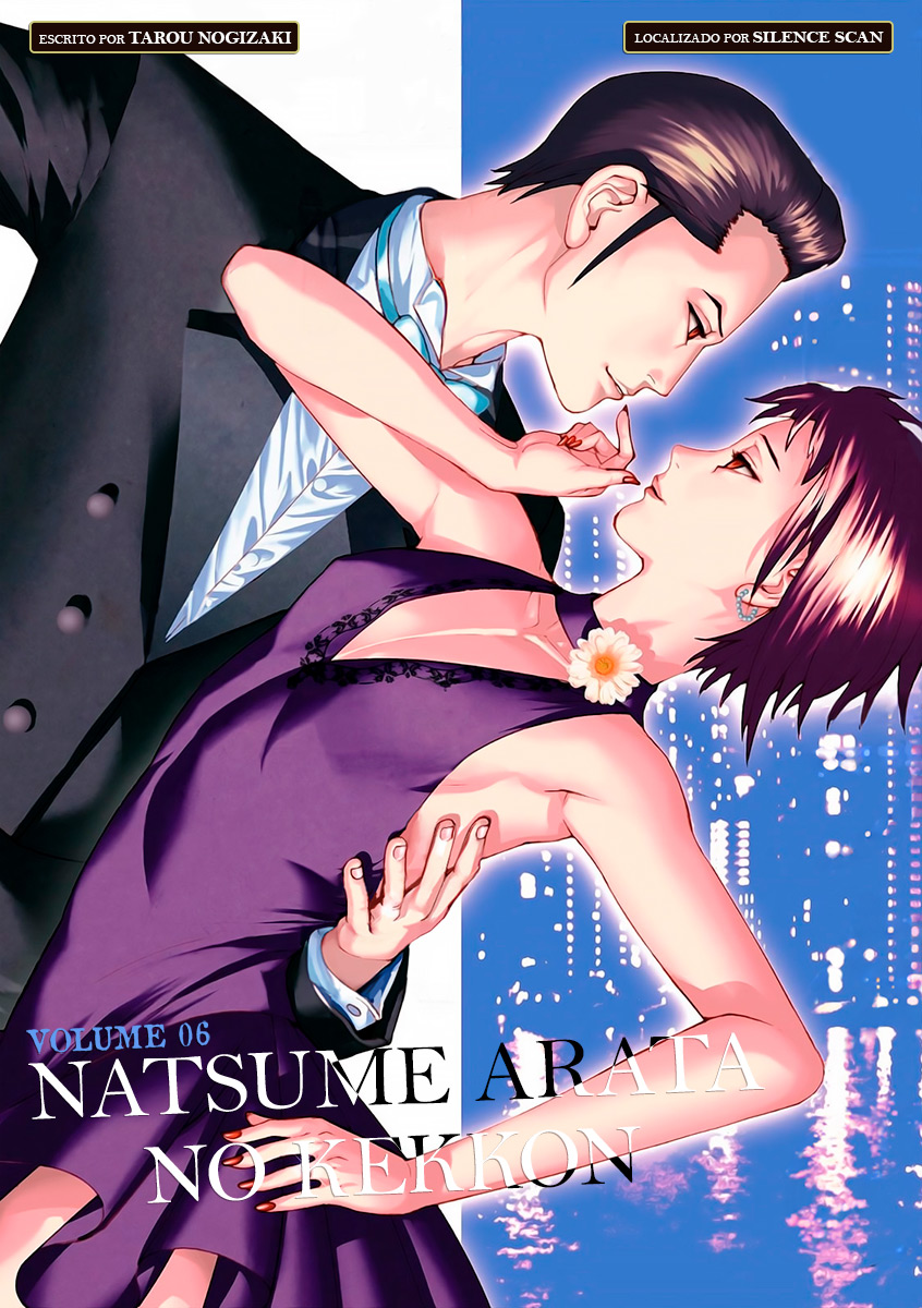 Natsume Arata no Kekkon Capítulo 1