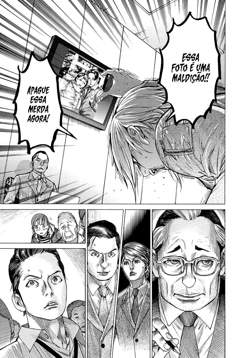Natsume Arata no Kekkon Capítulo 1