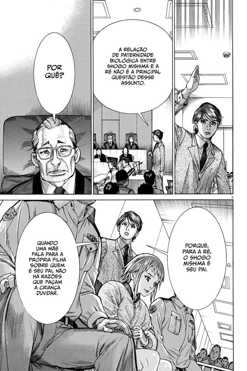 Natsume Arata no Kekkon Capítulo 1