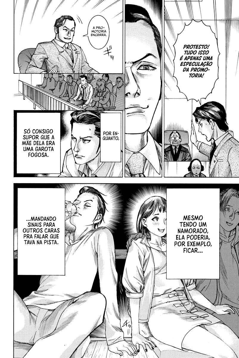 Natsume Arata no Kekkon Capítulo 1