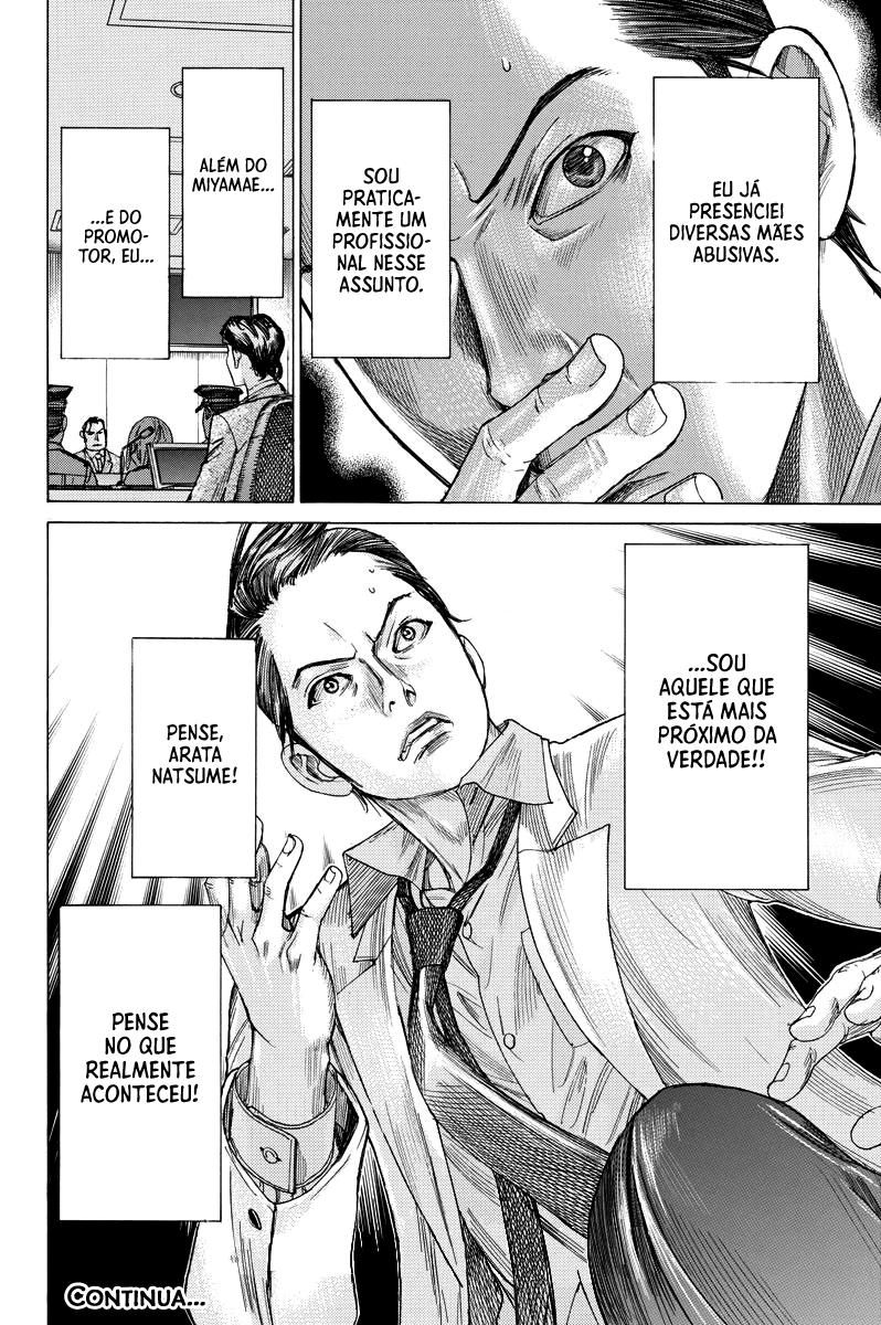 Natsume Arata no Kekkon Capítulo 1