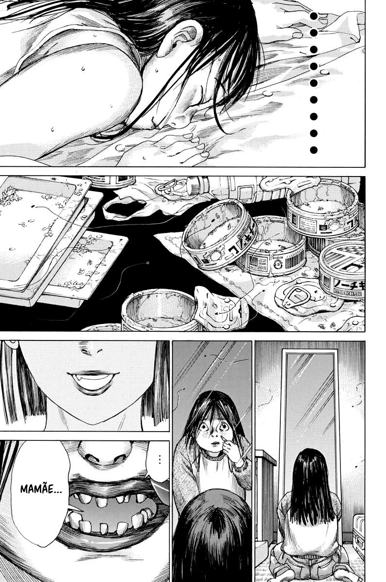 Natsume Arata no Kekkon Capítulo 1