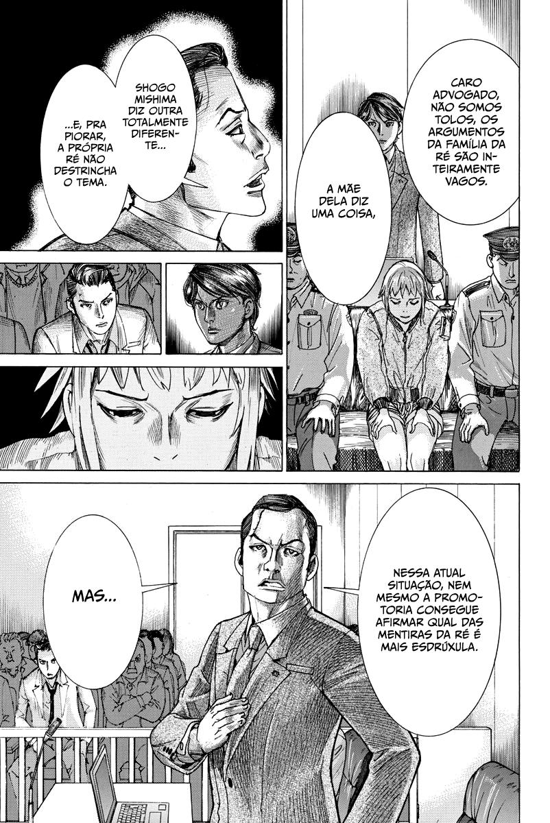 Natsume Arata no Kekkon Capítulo 1