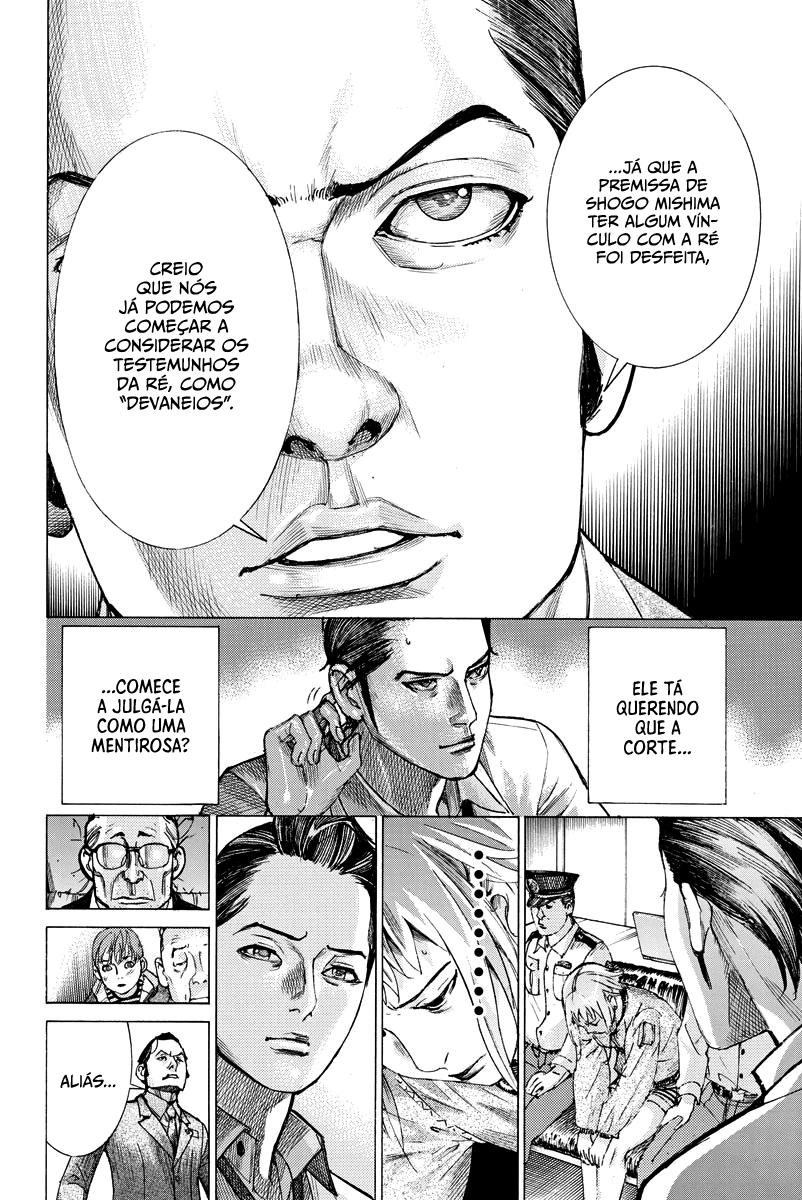 Natsume Arata no Kekkon Capítulo 1