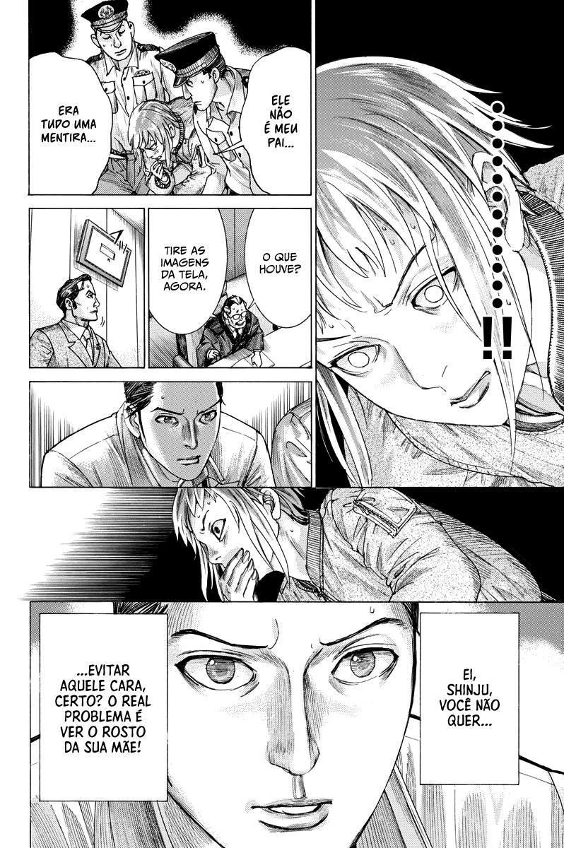 Natsume Arata no Kekkon Capítulo 1
