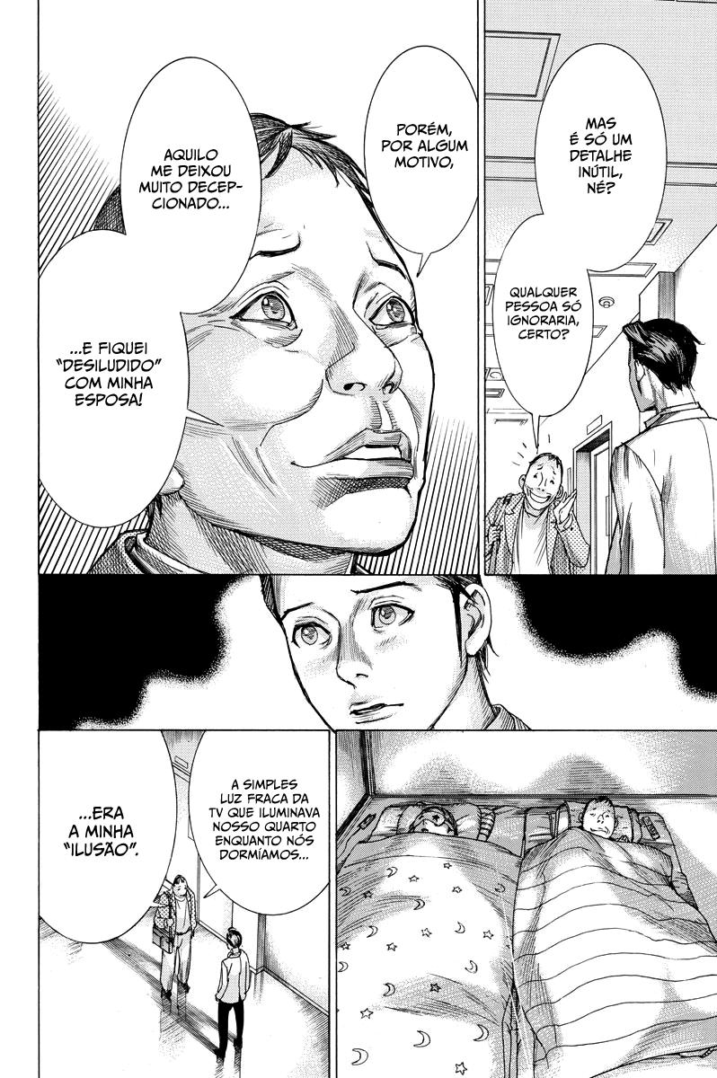 Natsume Arata no Kekkon Capítulo 1
