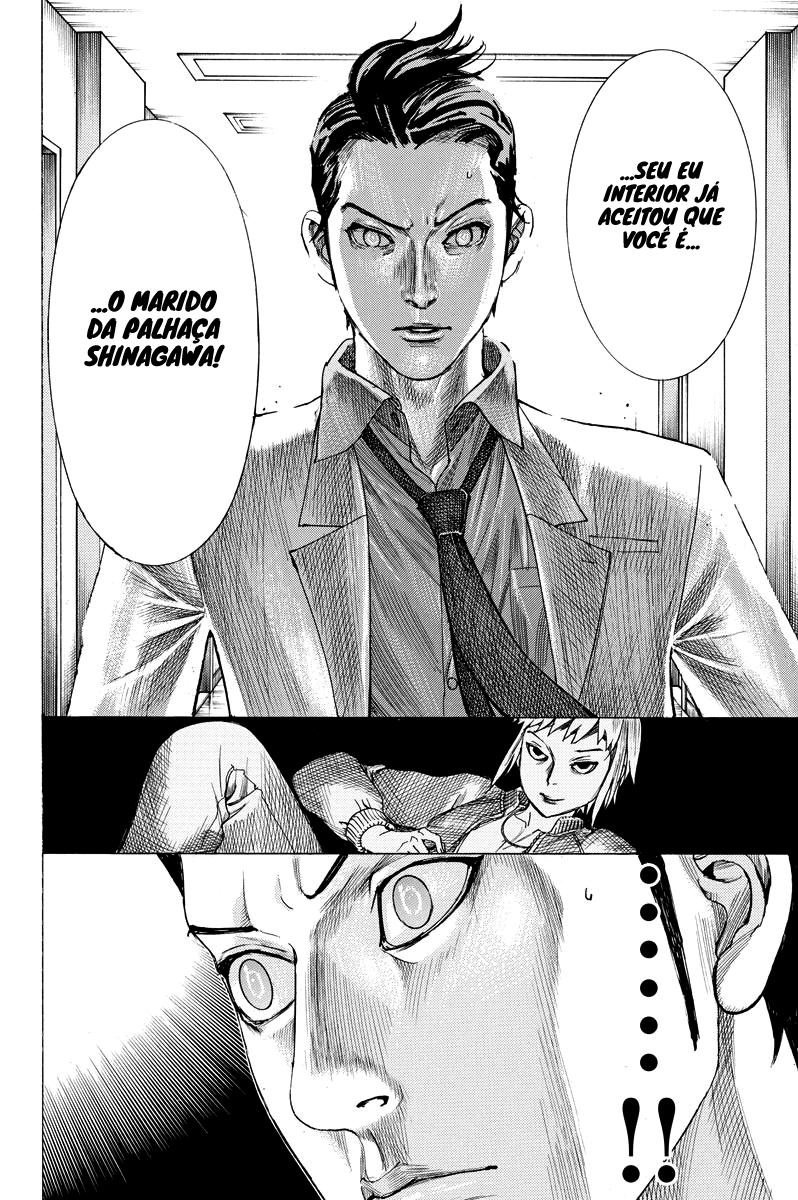 Natsume Arata no Kekkon Capítulo 1