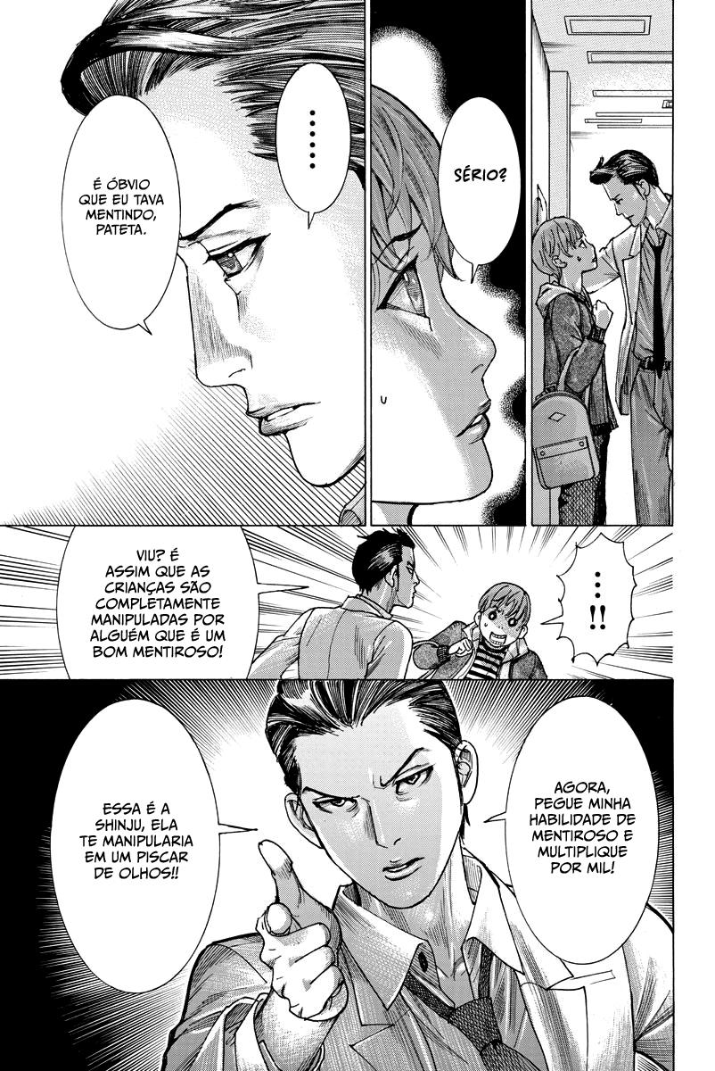 Natsume Arata no Kekkon Capítulo 1