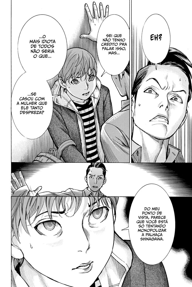 Natsume Arata no Kekkon Capítulo 1