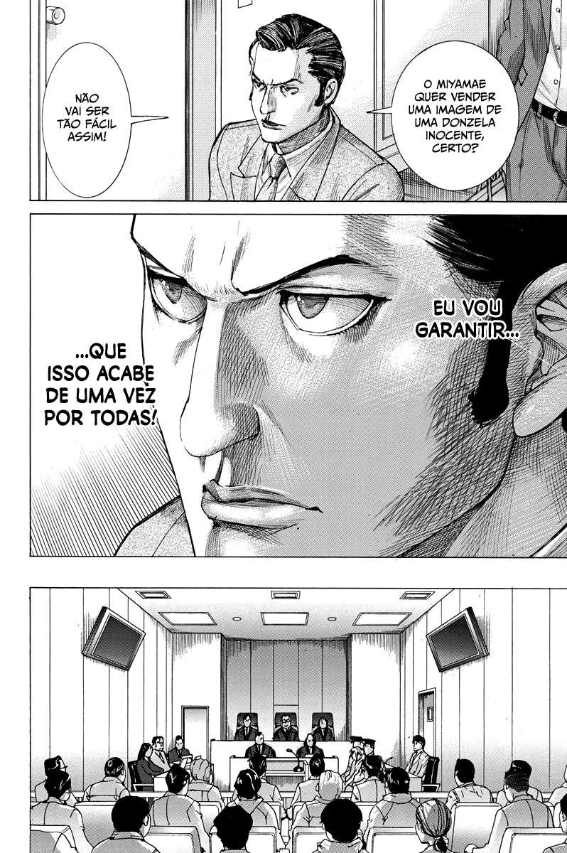 Natsume Arata no Kekkon Capítulo 1